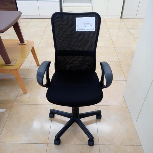 ★ジモティ割あり★  オフィスチェア 黒 H51×D50×W95 クリーニング済み OJ5337