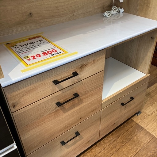 ニッカウイスキー 丸壜ニッカ エクストラ 2級 熊の陶器(非売品) ニッカウイスキー 丸壜ニッカ エクストラ 2級 熊の陶器(非売品