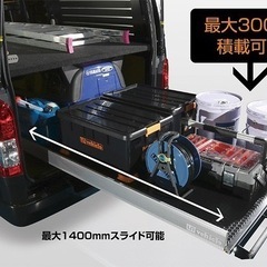 ユーアイの中古が安い！激安で譲ります・無料であげます(2ページ目  