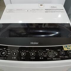 配送可【ハイアール】5.5K洗濯機★2019年製　分解クリーニング済/6ヶ月保証付　管理番号11908