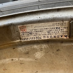 プリウス等のホイール4本(タイヤ付ですがタイヤ使用不可)