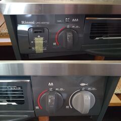 交渉中☆ 【都市ガス用】キャビネット型 ガスコンロ 2022年製 リンナイ