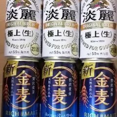 発泡酒）金麦・淡麗極上<生>他 350ml 40缶¥4000