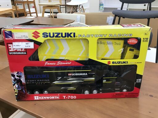 ★ジモティ割あり★ ヨシムラ YOSHIMURA ミニカー クリーニング済み SJ6736