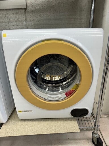 アルミス MOCO2 衣類乾燥機 ASD-2.5TP 2021年製