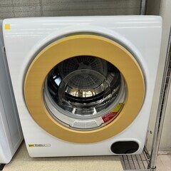 ALUMIS アルミス ASD-2.5TP 乾燥機 Amazon.co.jp: アルミス 家庭用小型衣類乾燥機 Moco2