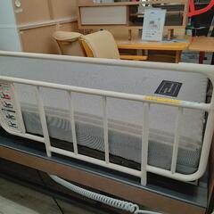 ★【パラマウント】電動リクライニングベッド　セミシングル　3モーター　2021年製 【3ヶ月保証付き】💳自社配送時🌟代引き可💳※現金、クレジット、スマホ決済対応※   