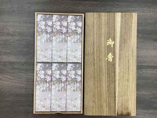 【レガストック川崎本店】宇野千代のお線香 淡墨の桜 桐箱 サック 6入