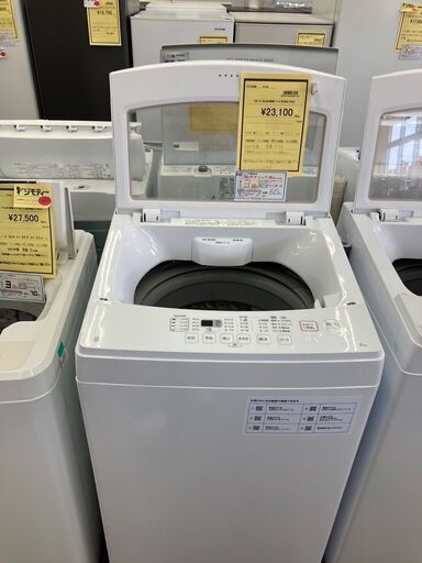 ★ジモティー割あり★ﾆﾄﾘ/6.0kg洗濯機/2023/クリ-ニング済み/HG-2839