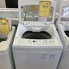 ☆ジモティー割あり☆ﾆﾄﾘ/6.0kg洗濯機/2023/クリ-ニング済み/HG-2839