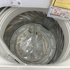 ★ジモティー割あり★ﾊﾟﾅｿﾆｯｸ/5kg洗濯機/2023/クリ-ニング済み/HG-2840