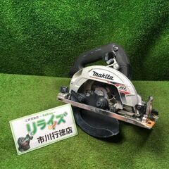 マキタ HS631DZ 充電式マルノコ【市川行徳店】【店頭取引限定】【中古