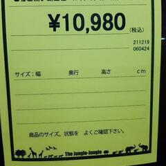 食洗機 Panasonic  NP-TR8-T