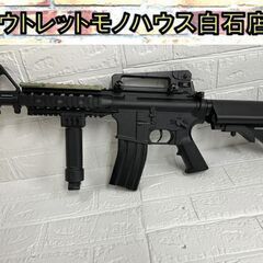 m4a1の中古が安い！激安で譲ります・無料であげます｜ジモティー