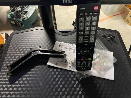 IRIE テレビ 40V型 外付けHDD録画対応 Wチューナー フルハイビジョン