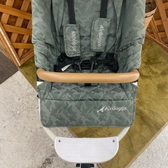 愛品館江戸川店】エアバギー プレミアモデル グラデーションモカ 三輪