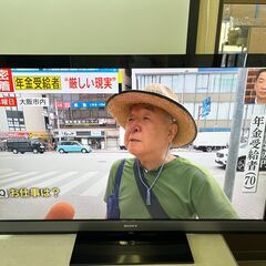 決まりました SONY（ソニー） 液晶テレビ 52インチ KDL-52EX700 zf-25