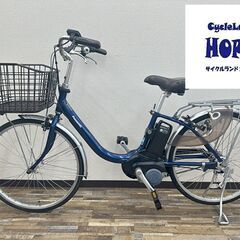 整備済☆送料込！パナソニック ビビ・L 24インチ 電動アシスト中古車 整備済☆送料込！パナソニック ビビL 24インチ 電動アシスト中古車