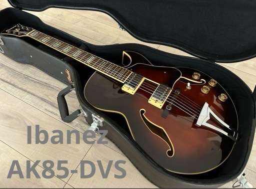 ✴︎Ibanez✴︎AK85-DVS✴︎フルアコ　エレキギター✴︎ハードケース付き