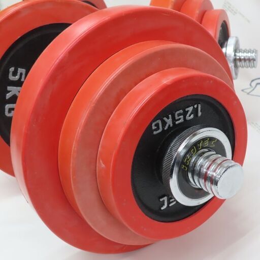 IROTECダンベルプレート 20㎏ ⑤ iROTEC ダンベルプレート 20kg 44lbs