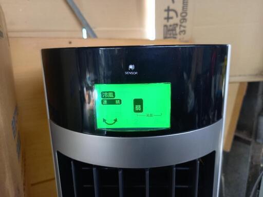 苫小牧バナナ】開封未使用品☆SHOP JAPAN/ショップジャパン 21013-J