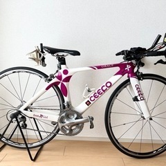 女性用ロードバイク　身長150〜160cm用　空気入れ付き