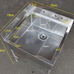 ≪zyt1581ジ≫ ステンレス製 1槽シンク 幅75cm 奥行75cm バックガード付 左ガード付 現状品 業務用シンク/流し/DIY/ガレージ/ガーデニング/中古厨房機器/宮城県仙台市 60715-09