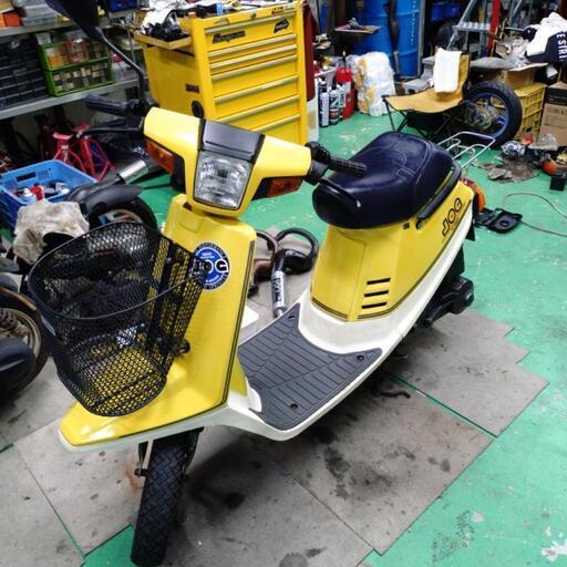 ペリカンジョグ 27V JOG ジョグ 旧原付