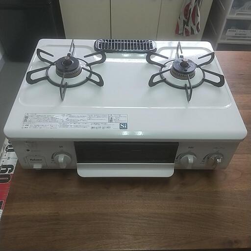 動作確認済み/2020年製/IC-S37KSH-R/ガスコンロ/Palama/LPガス用/規3
