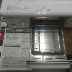 動作確認済み/2020年製/IC-S37KSH-R/ガスコンロ/Palama/LPガス用/規3