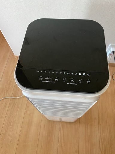 Euiyi冷風機\n