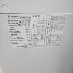 ★ジモティ割あり★ シャープ 洗濯機 8ｋｇ 18年製 ／クリーニング済み OJ5343