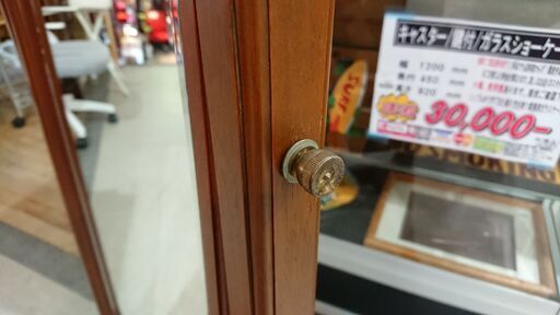 maruni｜マルニ木工｜スタンドミラー Maruni ダークブラウン スタンド