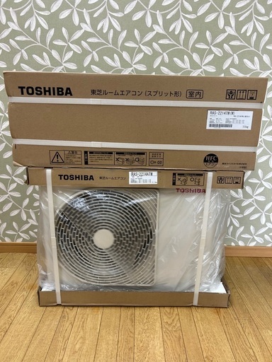 【都城市暮らし応援券使えます】【基本工事費込】新品6畳用エアコン　東芝　2024年製　2.2kw RAS-2214TM