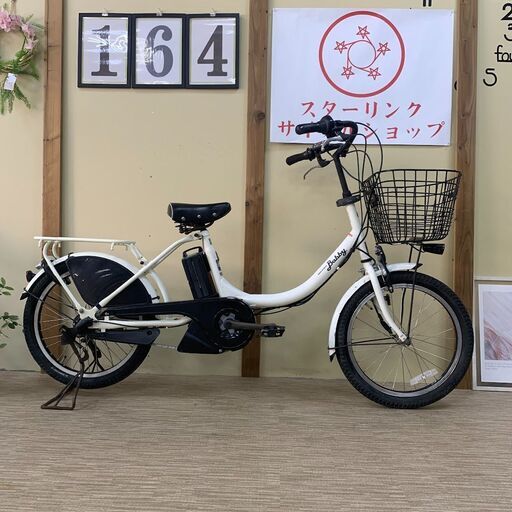164整備済新基準良品ブリヂストン8.7ah長押し1-4 26インチ 中古車