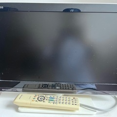 あげます！テレビ★SHARP AQUOS 19インチ