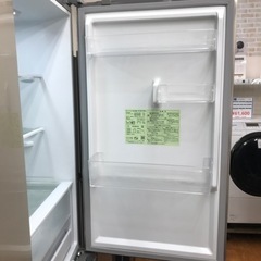 274L 冷蔵庫 日立 日立 R-27TV-N 3ドア冷蔵庫 265L 右開き ライトゴールド | ヤマダ