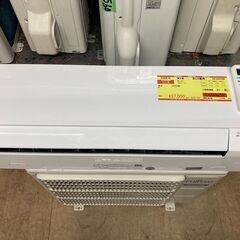 ☆ジモティ割あり☆ TOSHIBA ルームエアコン RAS-J221M(W) 2.2kw 22年 