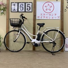 165整備済新基準良品ヤマハ バッテリー8.7ah長押し1-4 26インチ