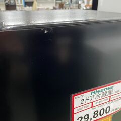 冷蔵庫探すなら「リサイクルR 」❕2ドア冷蔵庫❕軽トラ無料貸し出し❕購入後取り置きにも対応 ❕R5079