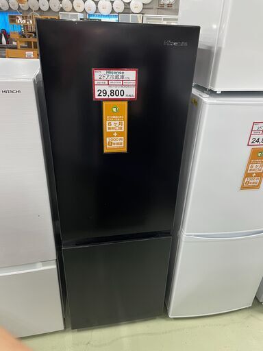 冷蔵庫探すなら「リサイクルR 」❕2ドア冷蔵庫❕軽トラ無料貸し出し❕購入後取り置きにも対応 ❕R5079