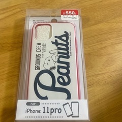 iPhone11pro スヌーピー　ハードケース