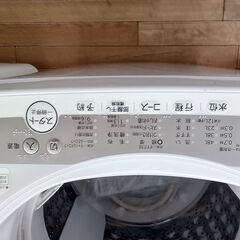 ★ジモティ割あり★ TOSHIBA 洗濯機 5.0kg 21年製 動作確認／クリーニング済み TK2830