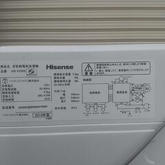 動作確認済み/洗濯機/Hisense/2019年製/5.5kg/HW-E5502/規3