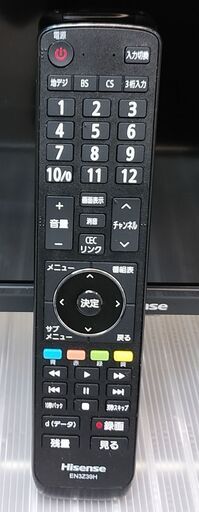 3か月間保証☆配達有り！15000円(税抜）ハイセンス 32型 液晶テレビ 2020年製 リモコン付き