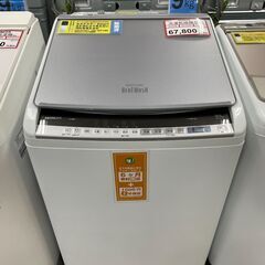 HITACHI 全自動洗濯機 BD-SV110C 11.0KG