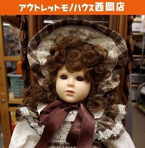 レトロ セキグチ Sekiguchi ART COLLECTION 抱き人形 約60cm 着せ替え オルゴール付き（乙女の祈り）箱付き 札幌市 豊平区 西岡