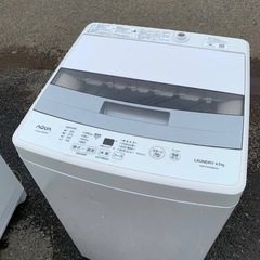 ♦️ AQUA 電気洗濯機【2020年式】AQW-S45HBK