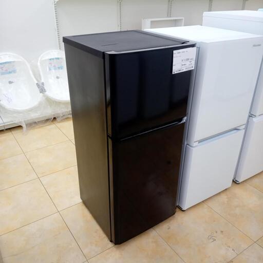 ★ジモティ割あり★ Haier 冷蔵庫 121L 18年製 ／クリーニング済み OJ5348