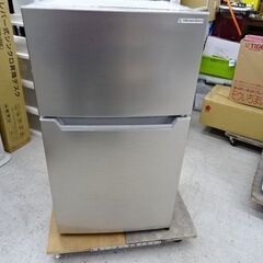 ・【恵庭】ヤマダセレクト　2ドア冷蔵庫　YRZ-C09H1　20年製